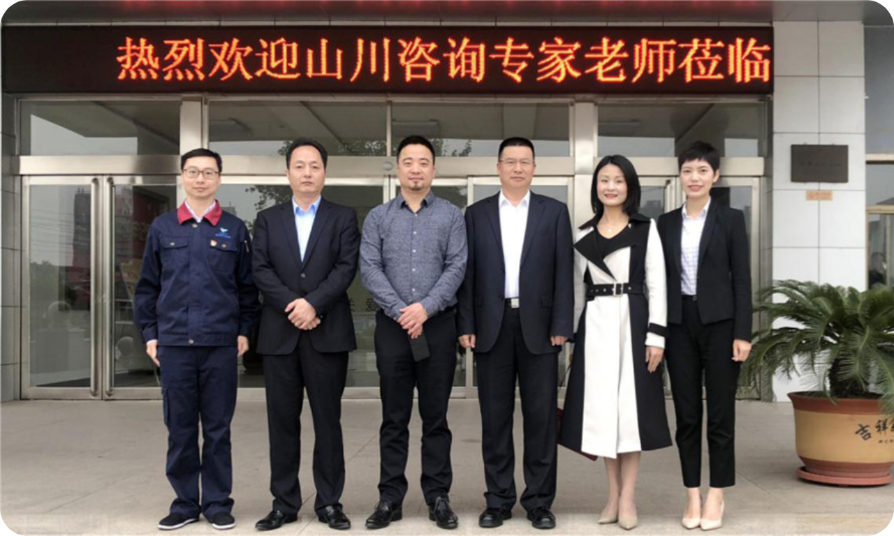 项目启动